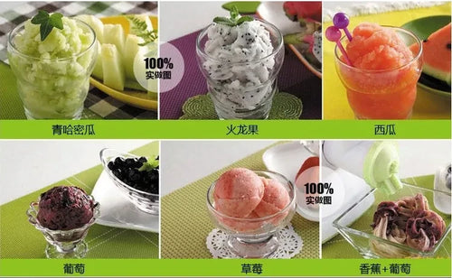 Electric Household and Travel-Ready Ice Cream Maker
